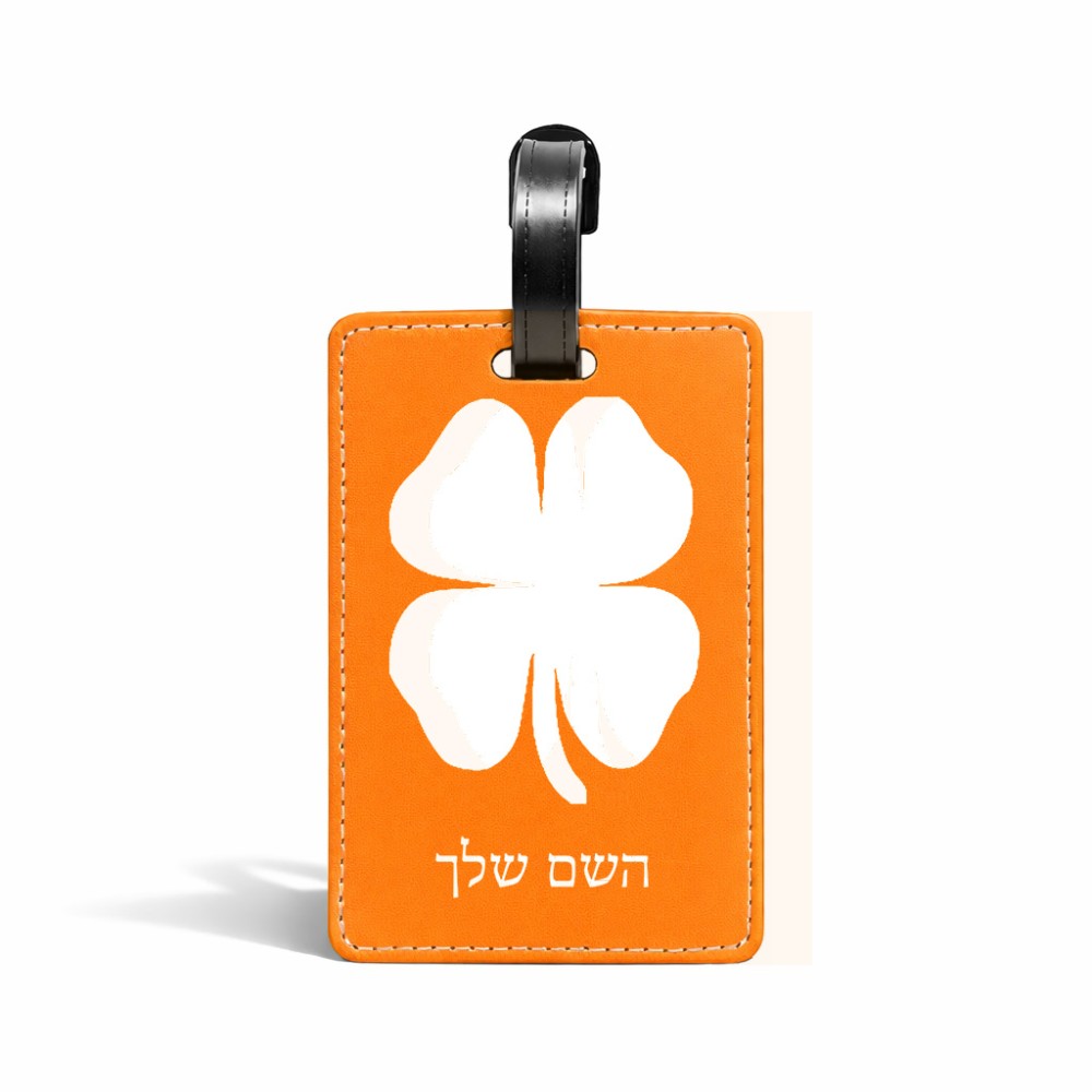 תווית לסימון מזוודה \ תיק בעיצוב אישי עם השם שלך בעיצוב קלבר גודל 10.3 × 7 ס"מ