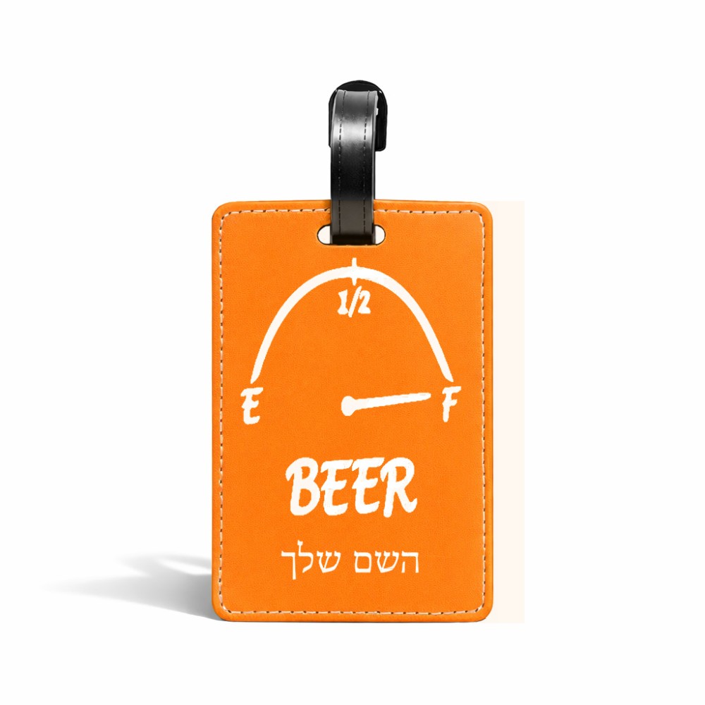 תווית לסימון מזוודה \ תיק בעיצוב אישי עם השם שלך בעיצוב מיכל של בירה גודל 10.3 × 7 ס"מ
