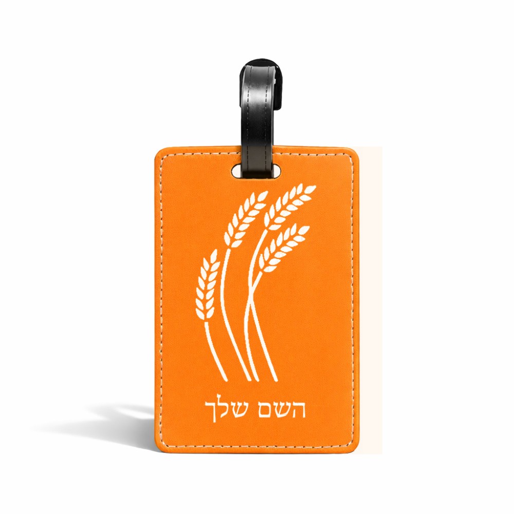 תווית לסימון מזוודה \ תיק בעיצוב אישי עם השם שלך בעיצוב חיטה גלית זהב גודל 10.3 × 7 ס"מ