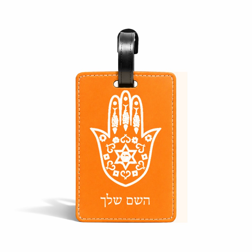 תווית לסימון מזוודה \ תיק בעיצוב אישי עם השם שלך בעיצוב חמסה - קבלה גודל 10.3 × 7 ס"מ