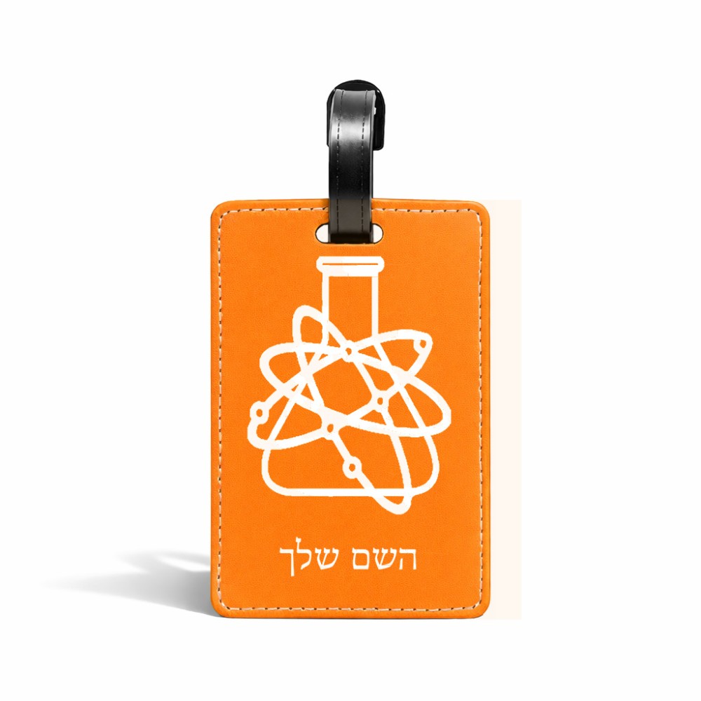 תווית לסימון מזוודה \ תיק בעיצוב אישי עם השם שלך בעיצוב מעבדה גודל 10.3 × 7 ס"מ