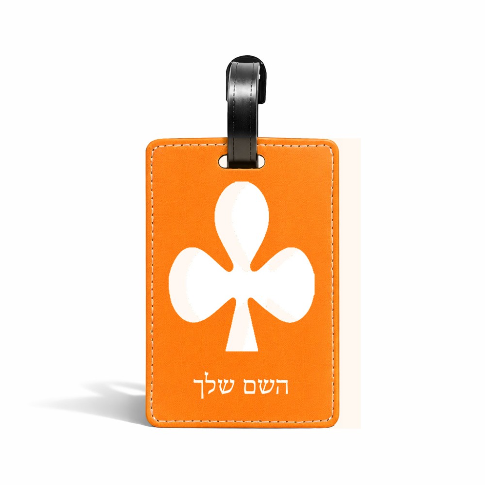 תווית לסימון מזוודה \ תיק בעיצוב אישי עם השם שלך בעיצוב אגם גודל 10.3 × 7 ס"מ