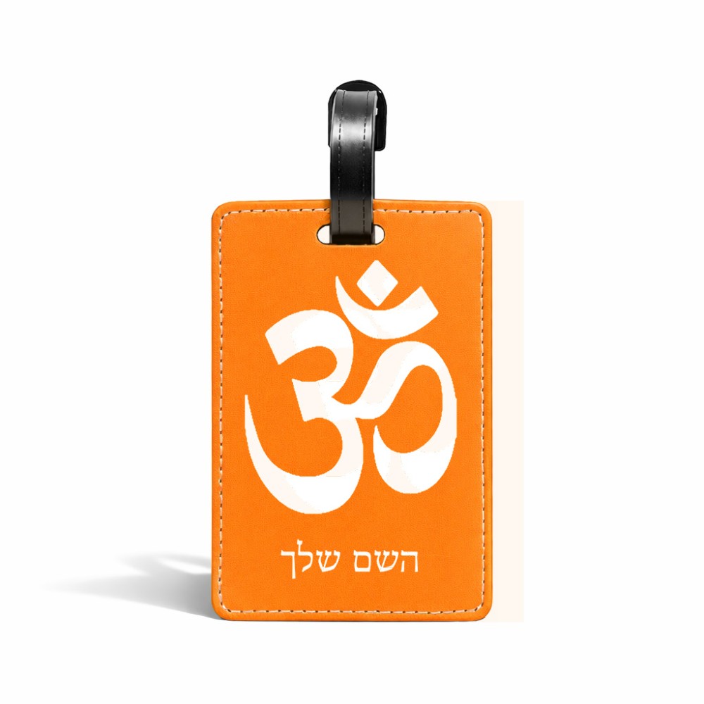 תווית לסימון מזוודה \ תיק בעיצוב אישי עם השם שלך בעיצוב סמל אום גודל 10.3 × 7 ס"מ