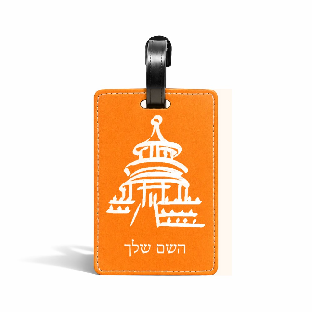 תווית לסימון מזוודה \ תיק בעיצוב אישי עם השם שלך בעיצוב פגודה - יפן גודל 10.3 × 7 ס"מ