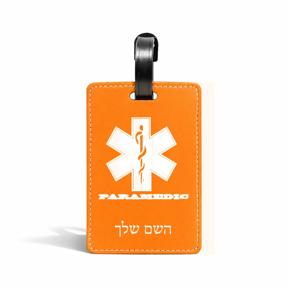 תווית לסימון מזוודה \ תיק בעיצוב אישי עם השם שלך בעיצוב חובש גודל 10.3 × 7 ס"מ