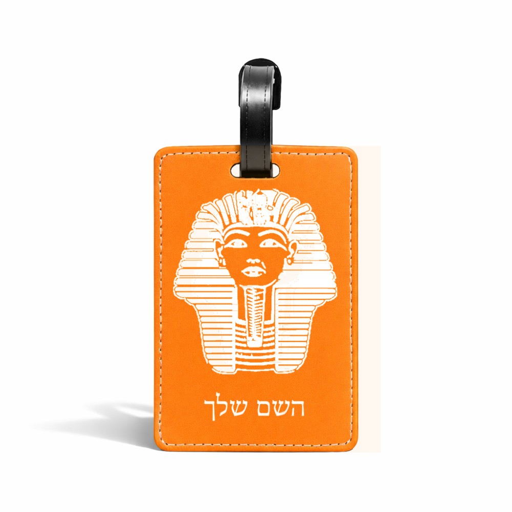 תווית לסימון מזוודה \ תיק בעיצוב אישי עם השם שלך בעיצוב פרעה - תות ענח' אמון מצרי גודל 10.3 × 7 ס"מ