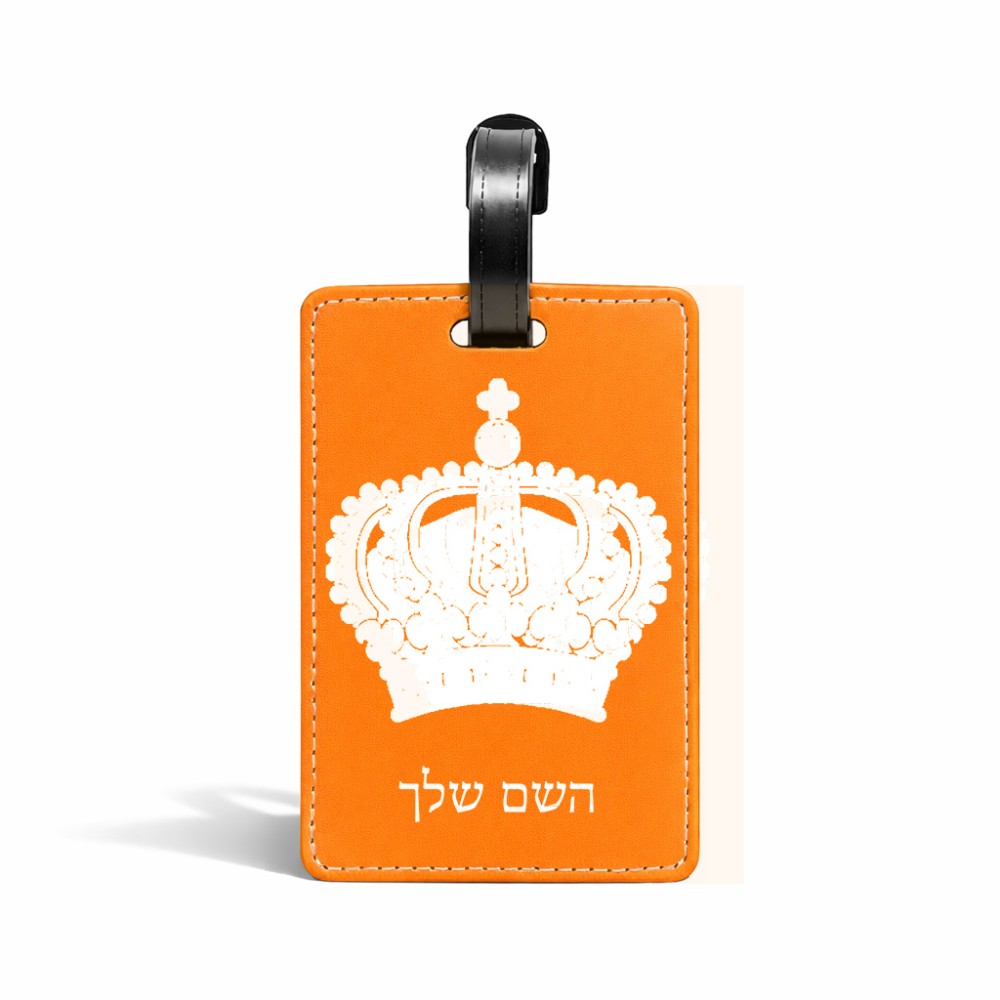 תווית לסימון מזוודה \ תיק בעיצוב אישי עם השם שלך בעיצוב כתר מלכותי גודל 10.3 × 7 ס"מ