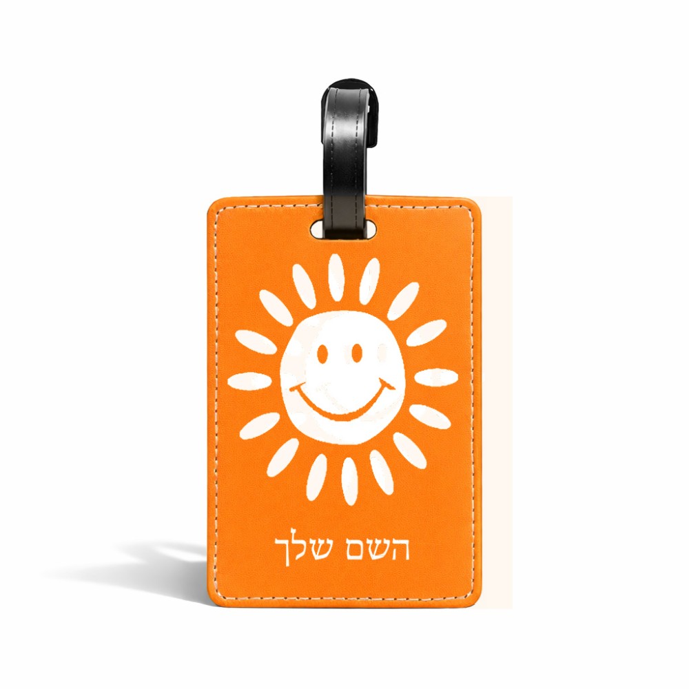תווית לסימון מזוודה \ תיק בעיצוב אישי עם השם שלך בעיצוב שמש גודל 10.3 × 7 ס"מ