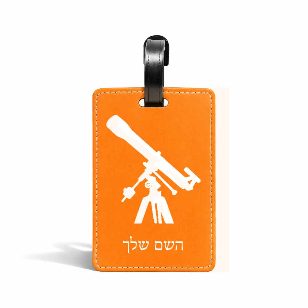 תווית לסימון מזוודה \ תיק בעיצוב אישי עם השם שלך בעיצוב טלסקופ גודל 10.3 × 7 ס"מ