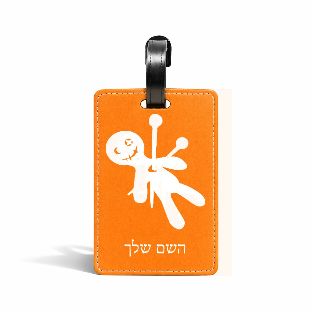 תווית לסימון מזוודה \ תיק בעיצוב אישי עם השם שלך בעיצוב וודו גודל 10.3 × 7 ס"מ
