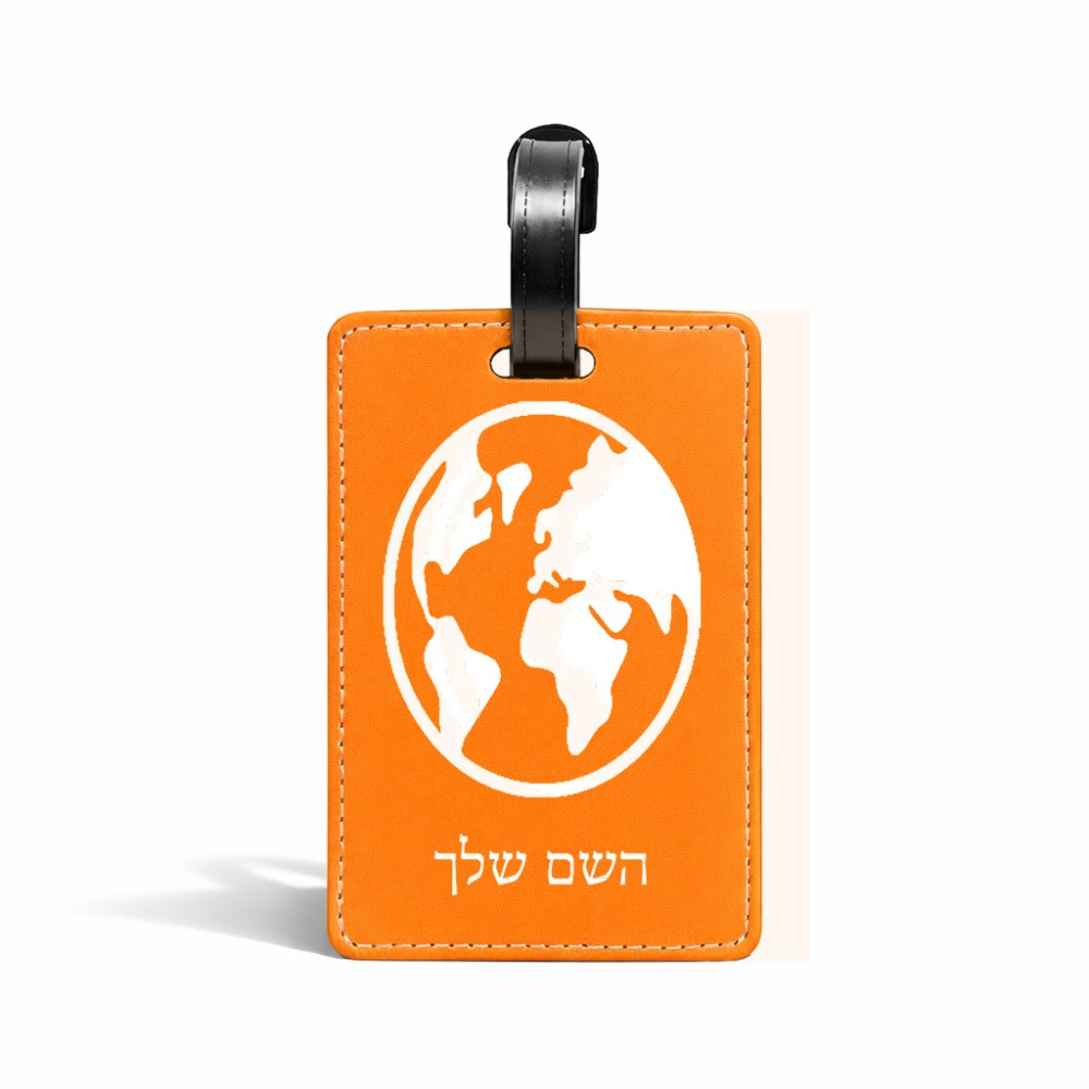 תווית לסימון מזוודה \ תיק בעיצוב אישי עם השם שלך בעיצוב עולם גודל 10.3 × 7 ס"מ