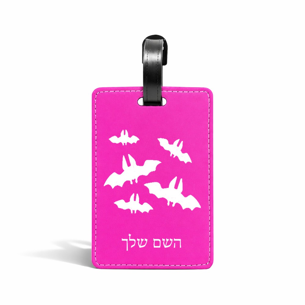תווית לסימון מזוודה \ תיק בעיצוב אישי עם השם שלך בעיצוב עטלפים גודל 10.3 × 7 ס"מ