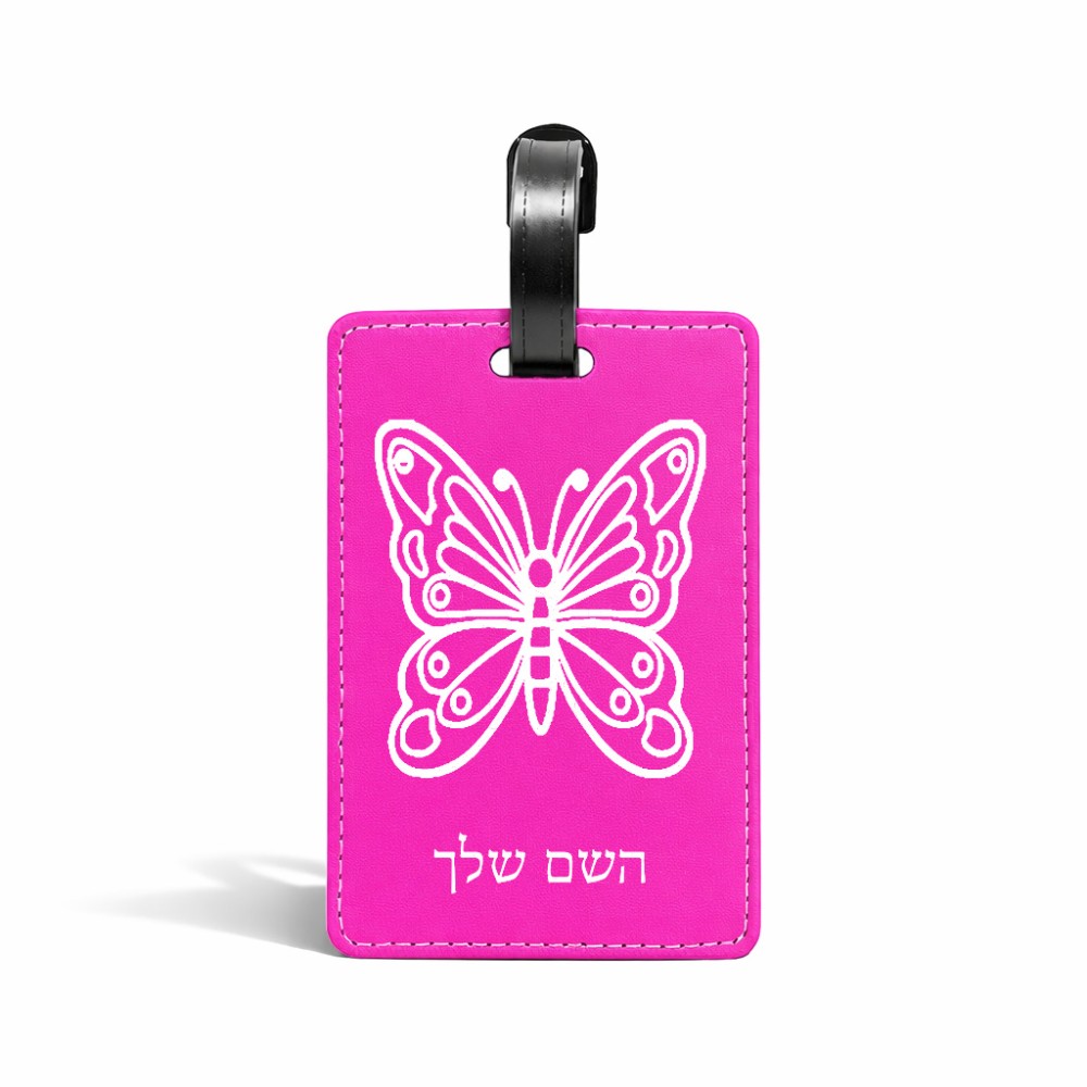 תווית לסימון מזוודה \ תיק בעיצוב אישי עם השם שלך בעיצוב פרפר גודל 10.3 × 7 ס"מ