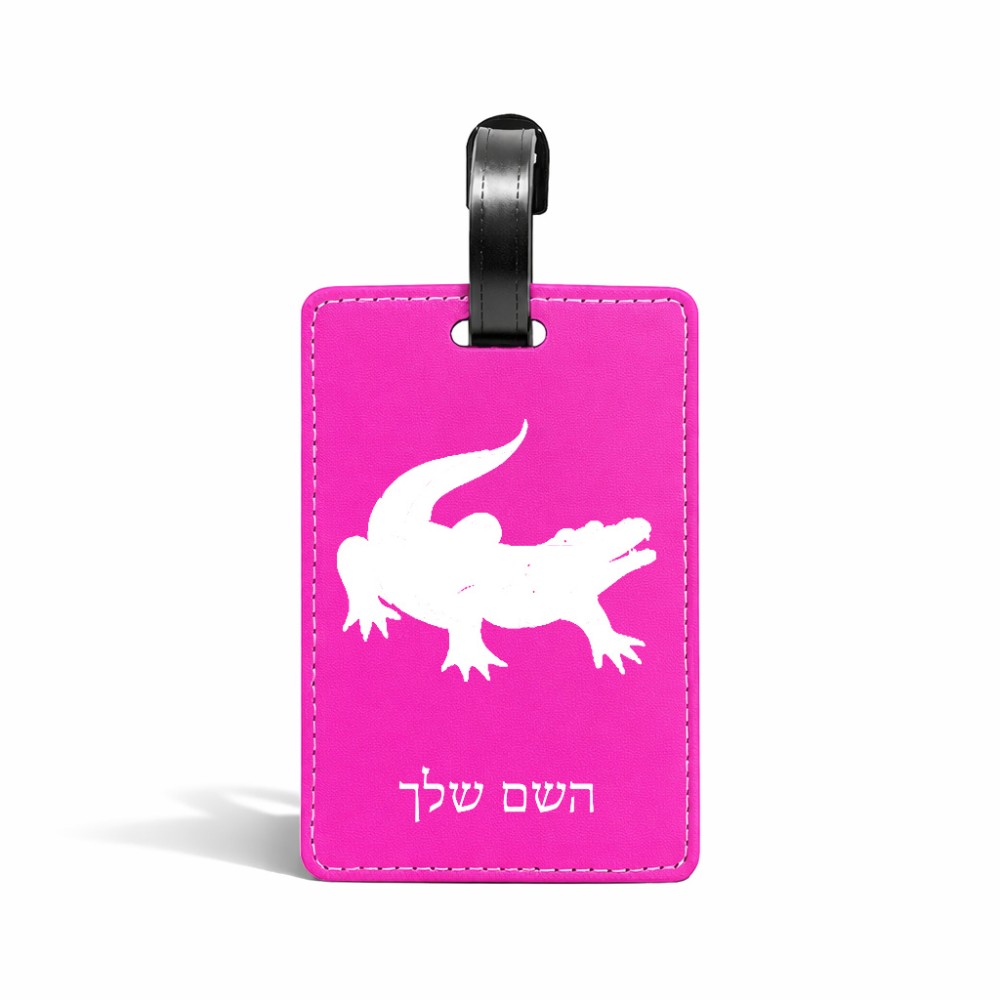 תווית לסימון מזוודה \ תיק בעיצוב אישי עם השם שלך בעיצוב תנין גודל 10.3 × 7 ס"מ