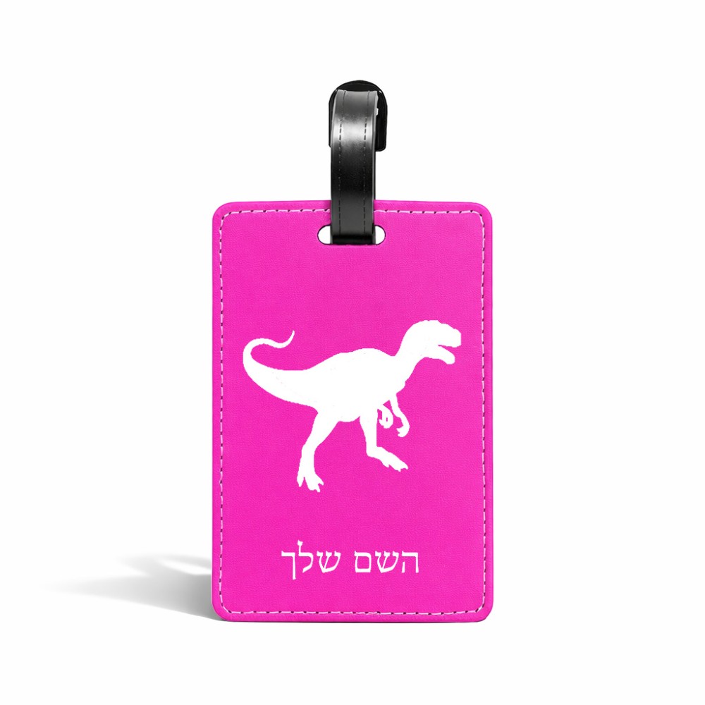 תווית לסימון מזוודה \ תיק בעיצוב אישי עם השם שלך בעיצוב דינוזאור גודל 10.3 × 7 ס"מ