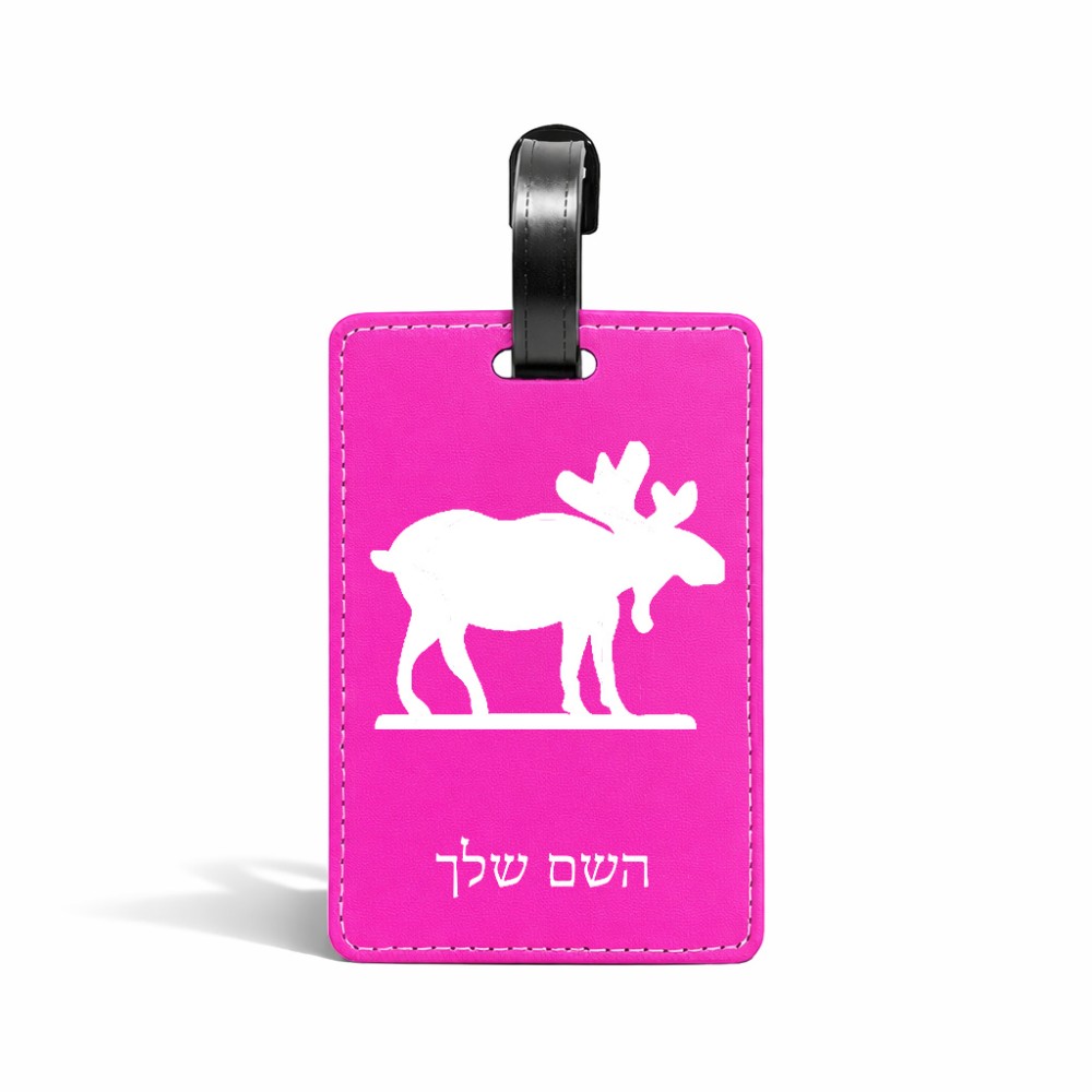 תווית לסימון מזוודה \ תיק בעיצוב אישי עם השם שלך בעיצוב דישון גודל 10.3 × 7 ס"מ