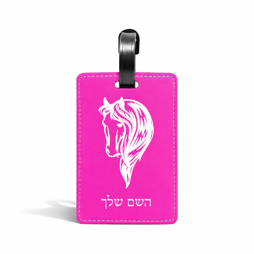 תווית לסימון מזוודה \ תיק בעיצוב אישי עם השם שלך בעיצוב ראש סוס גודל 10.3 × 7 ס"מ