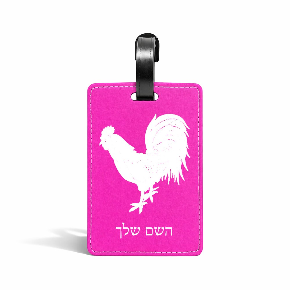 תווית לסימון מזוודה \ תיק בעיצוב אישי עם השם שלך בעיצוב תרנגול גודל 10.3 × 7 ס"מ