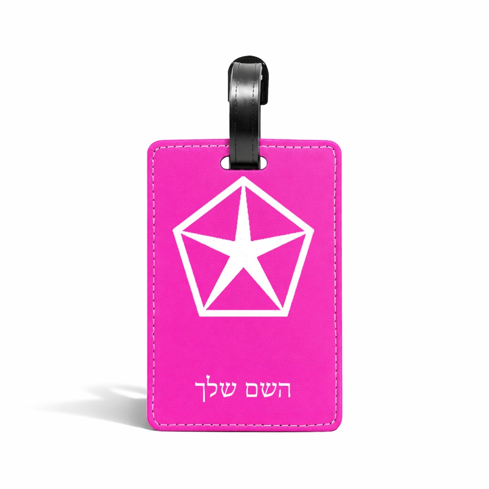תווית לסימון מזוודה \ תיק בעיצוב אישי עם השם שלך בעיצוב קרייזלר גודל 10.3 × 7 ס"מ