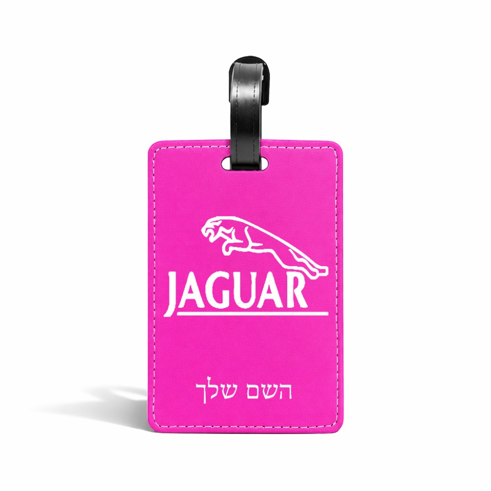 תווית לסימון מזוודה \ תיק בעיצוב אישי עם השם שלך בעיצוב יגואר גודל 10.3 × 7 ס"מ