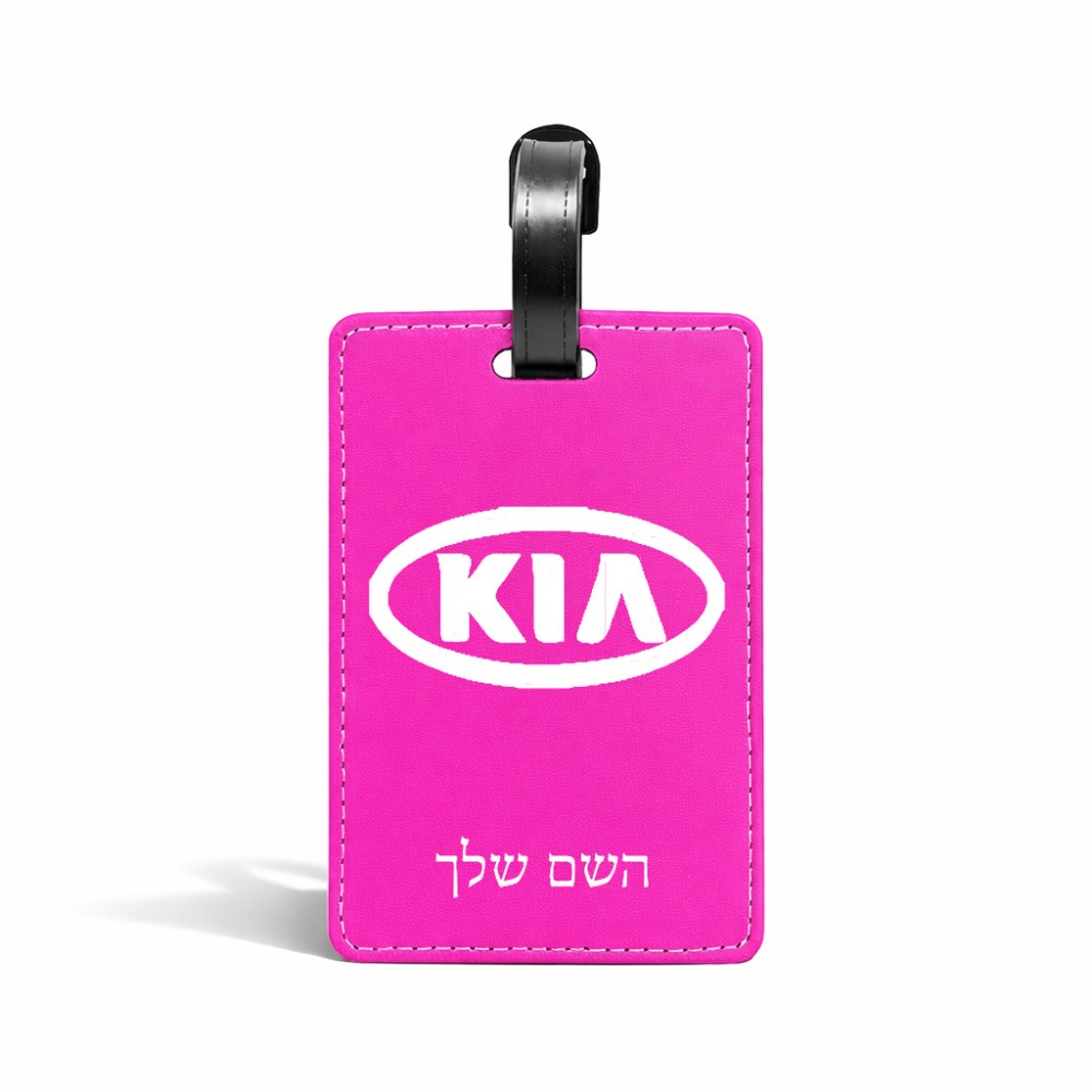תווית לסימון מזוודה \ תיק בעיצוב אישי עם השם שלך בעיצוב קיה גודל 10.3 × 7 ס"מ