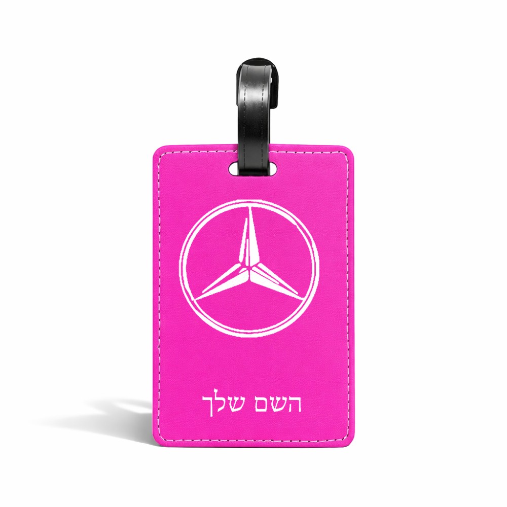 תווית לסימון מזוודה \ תיק בעיצוב אישי עם השם שלך בעיצוב מרצדס-בנץ גודל 10.3 × 7 ס"מ