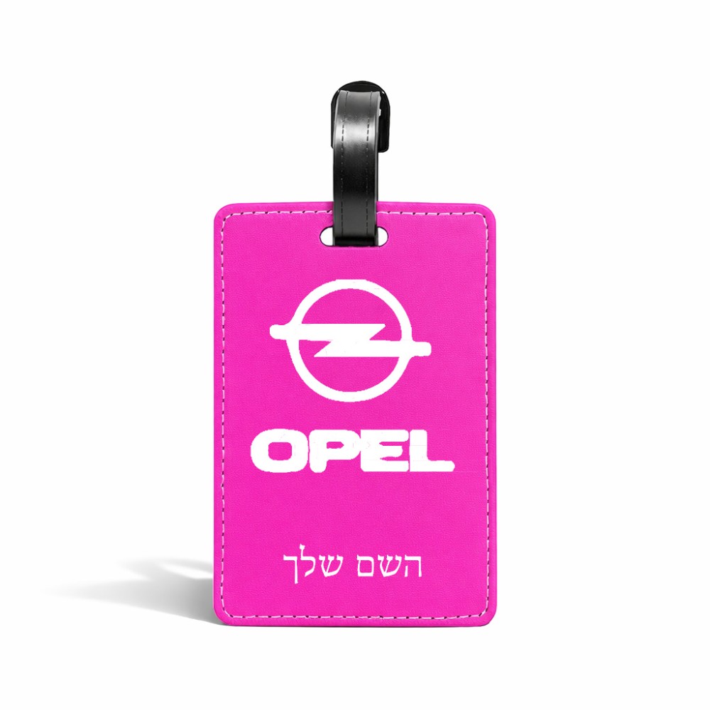 תווית לסימון מזוודה \ תיק בעיצוב אישי עם השם שלך בעיצוב אופל גודל 10.3 × 7 ס"מ