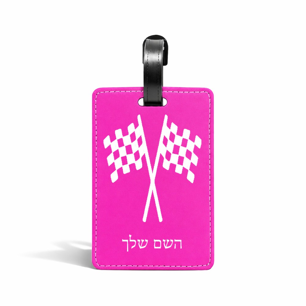 תווית לסימון מזוודה \ תיק בעיצוב אישי עם השם שלך בעיצוב דגל המירוץ גודל 10.3 × 7 ס"מ