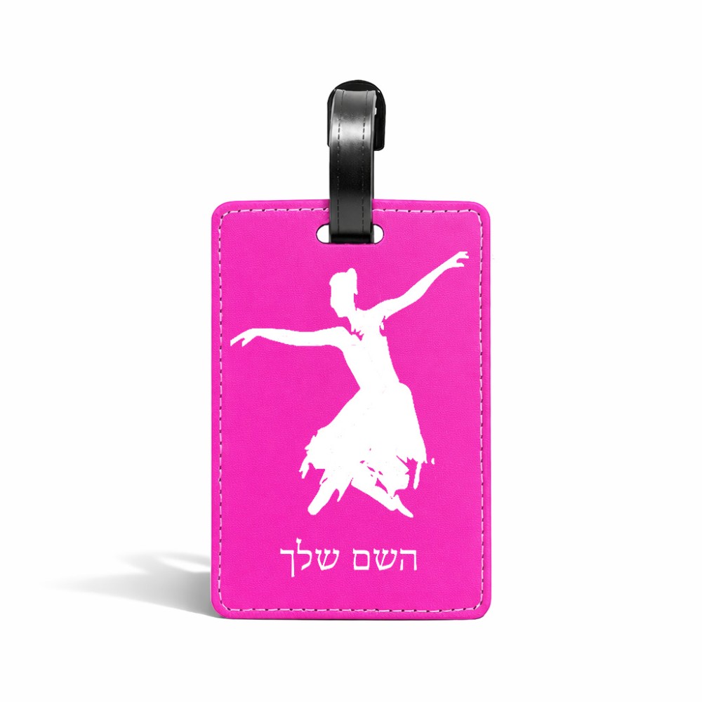 תווית לסימון מזוודה \ תיק בעיצוב אישי עם השם שלך בעיצוב בלרינה גודל 10.3 × 7 ס"מ