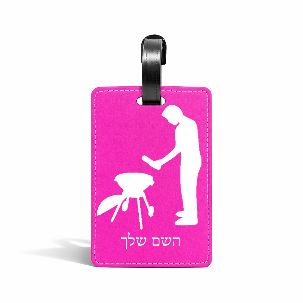 תווית לסימון מזוודה \ תיק בעיצוב אישי עם השם שלך בעיצוב גריל ברביקיו גודל 10.3 × 7 ס"מ