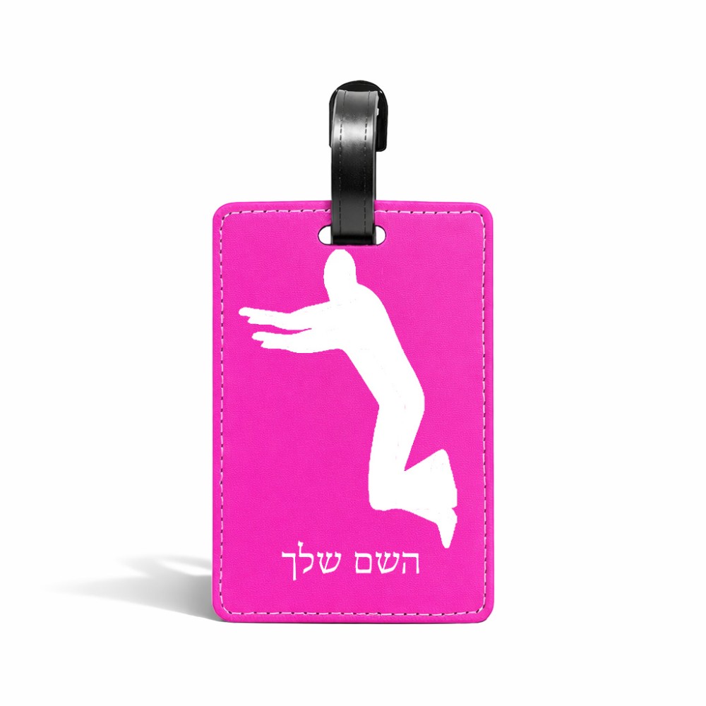 תווית לסימון מזוודה \ תיק בעיצוב אישי עם השם שלך בעיצוב פארקורינג גודל 10.3 × 7 ס"מ
