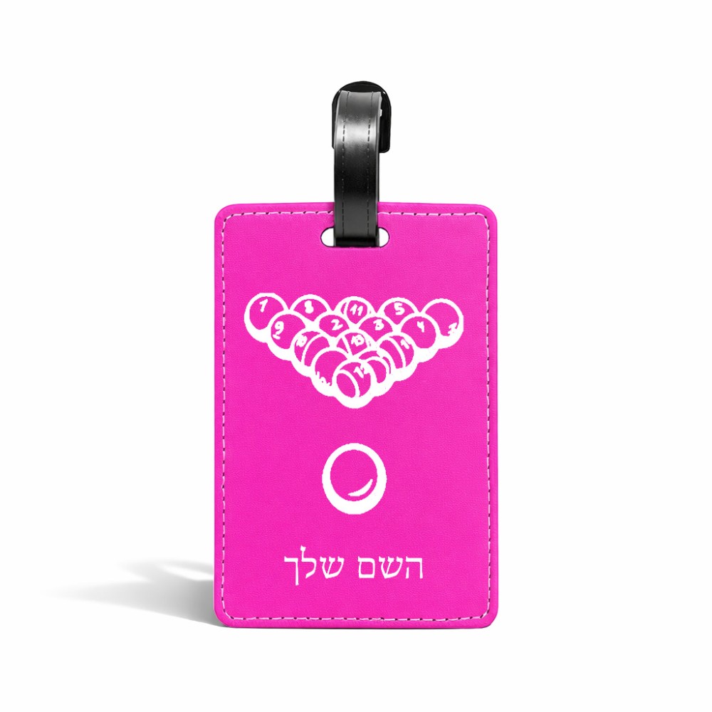 תווית לסימון מזוודה \ תיק בעיצוב אישי עם השם שלך בעיצוב בריכה - ביליארד - גודל 10.3 × 7 ס"מ