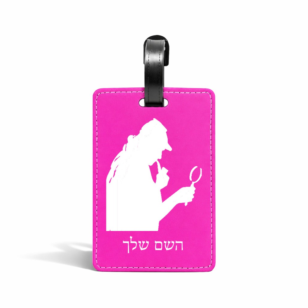 תווית לסימון מזוודה \ תיק בעיצוב אישי עם השם שלך בעיצוב בתים של שרלוק גודל 10.3 × 7 ס"מ