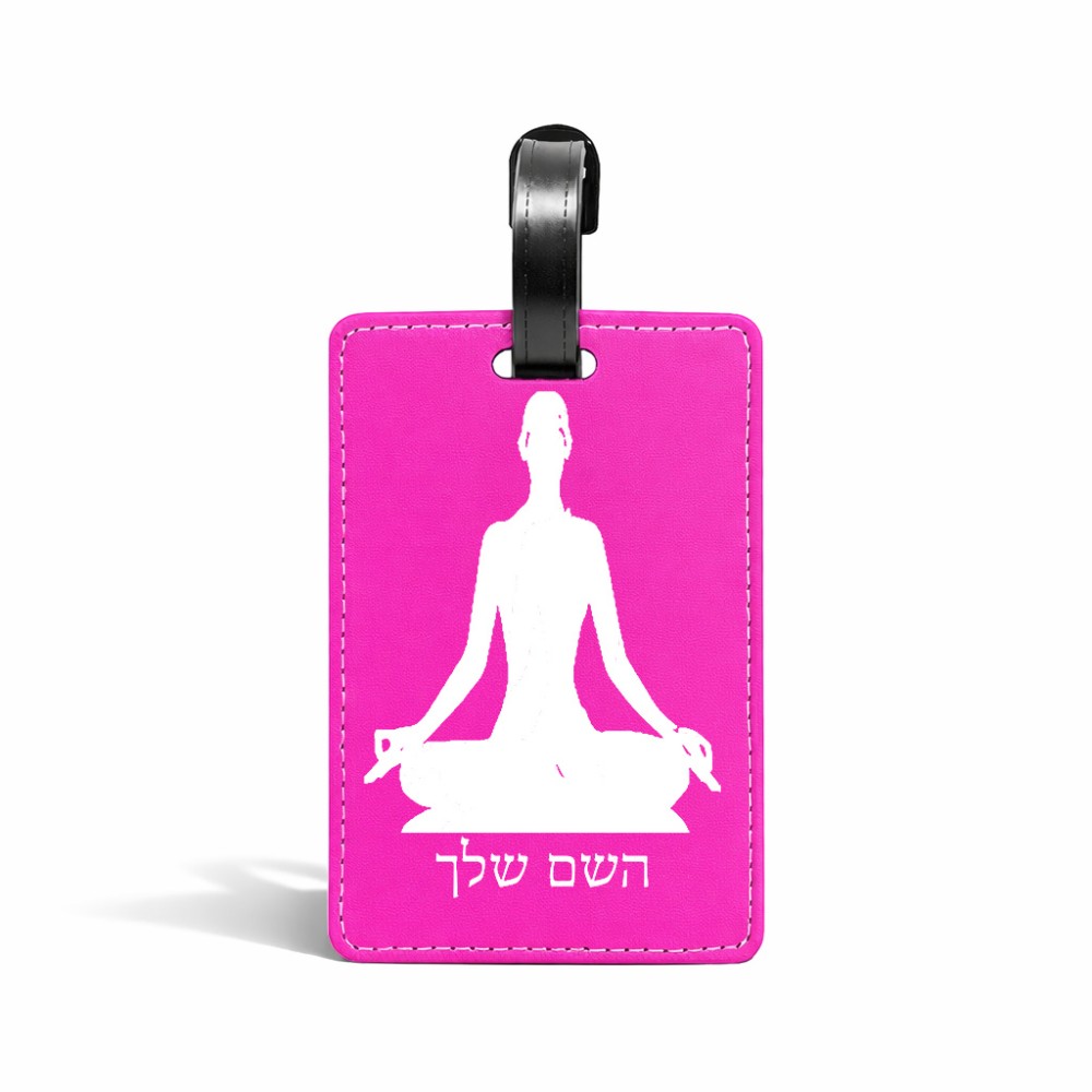 תווית לסימון מזוודה \ תיק בעיצוב אישי עם השם שלך בעיצוב אימון יוגה גודל 10.3 × 7 ס"מ