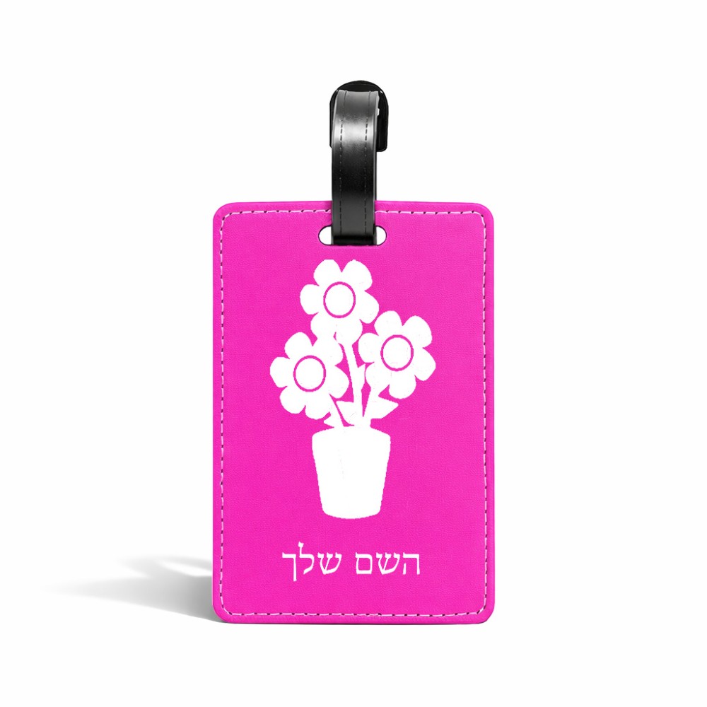 תווית לסימון מזוודה \ תיק בעיצוב אישי עם השם שלך בעיצוב פרח גודל 10.3 × 7 ס"מ