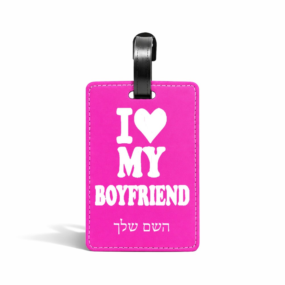 תווית לסימון מזוודה \ תיק בעיצוב אישי עם השם שלך בעיצוב אוהבת את החבר שלי גודל 10.3 × 7 ס"מ