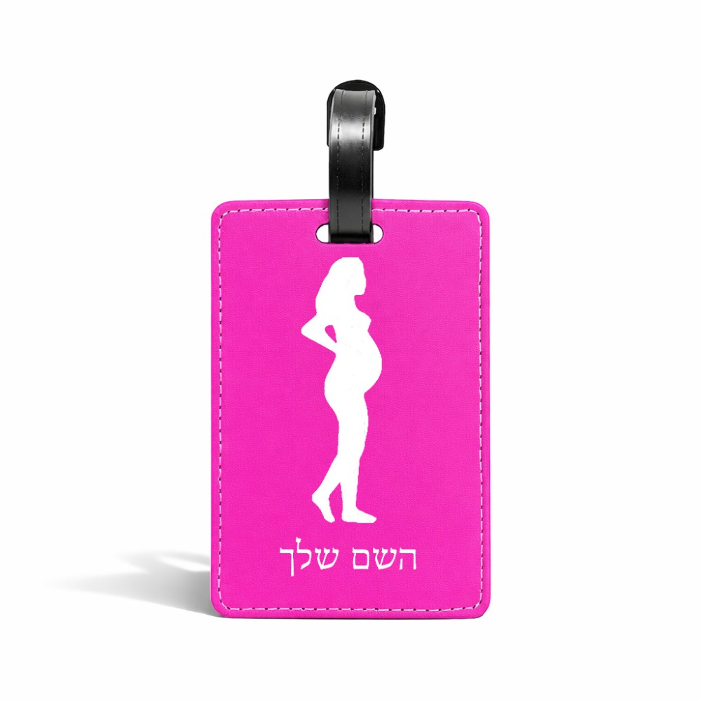תווית לסימון מזוודה \ תיק בעיצוב אישי עם השם שלך בעיצוב אישה בהריון גודל 10.3 × 7 ס"מ