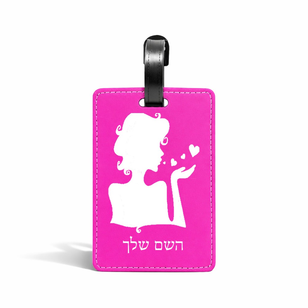 תווית לסימון מזוודה \ תיק בעיצוב אישי עם השם שלך בעיצוב אהבת נשים גודל 10.3 × 7 ס"מ