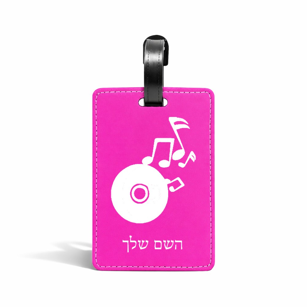 תווית לסימון מזוודה \ תיק בעיצוב אישי עם השם שלך בעיצוב תקליטור - אזור מוזיקה גודל 10.3 × 7 ס"מ