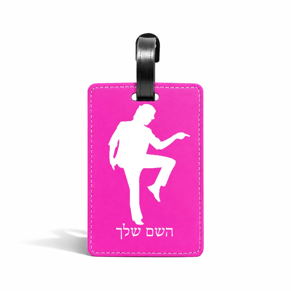 תווית לסימון מזוודה \ תיק בעיצוב אישי עם השם שלך בעיצוב רקדן גודל 10.3 × 7 ס"מ