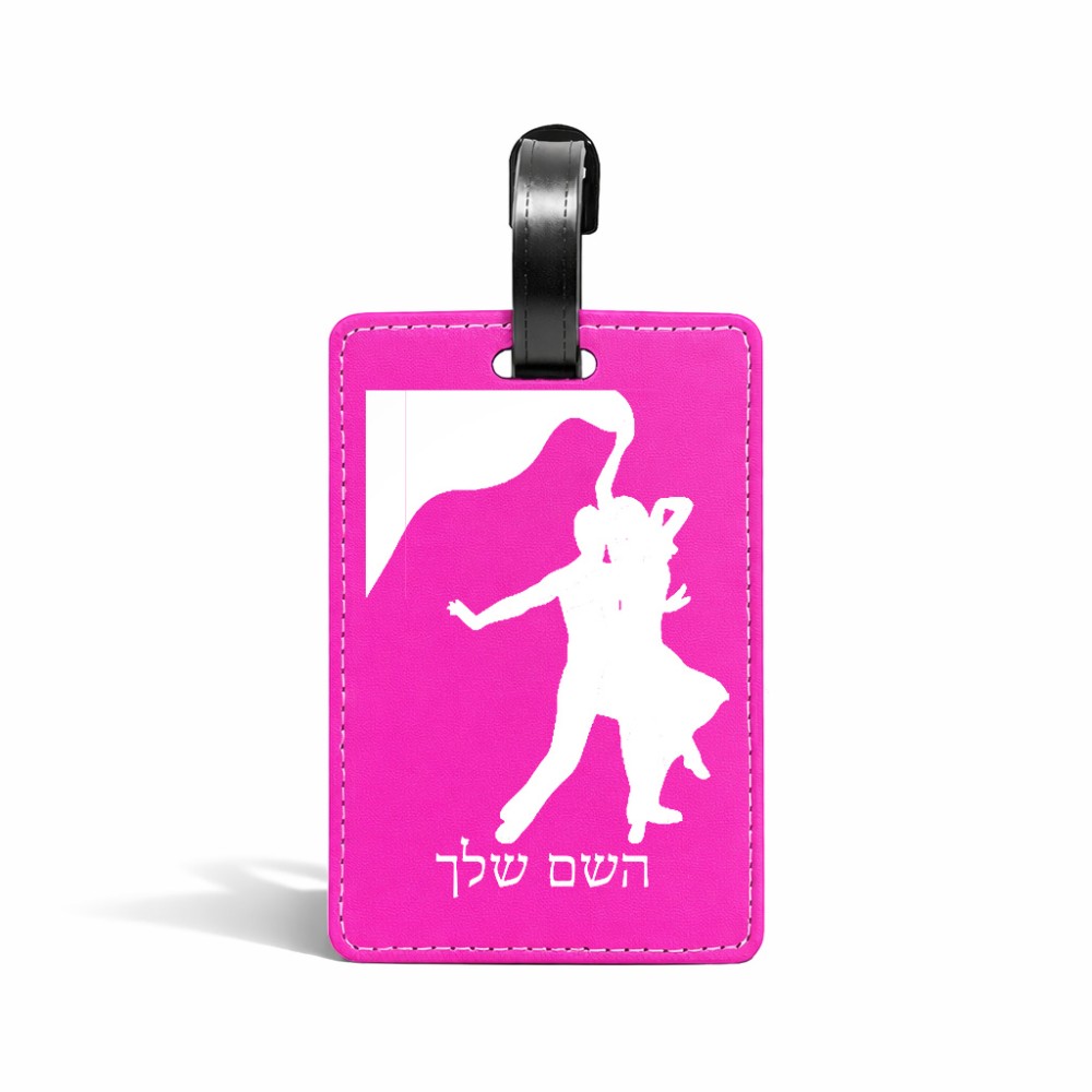 תווית לסימון מזוודה \ תיק בעיצוב אישי עם השם שלך בעיצוב אישה רוקדת עם גבר גודל 10.3 × 7 ס"מ