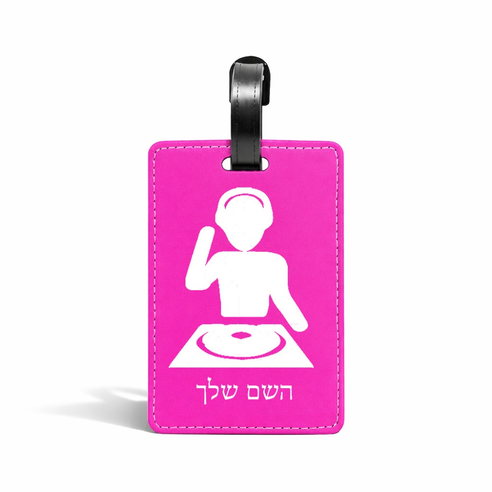 תווית לסימון מזוודה \ תיק בעיצוב אישי עם השם שלך בעיצוב אזור מוזיקה של די ג'יי גודל 10.3 × 7 ס"מ