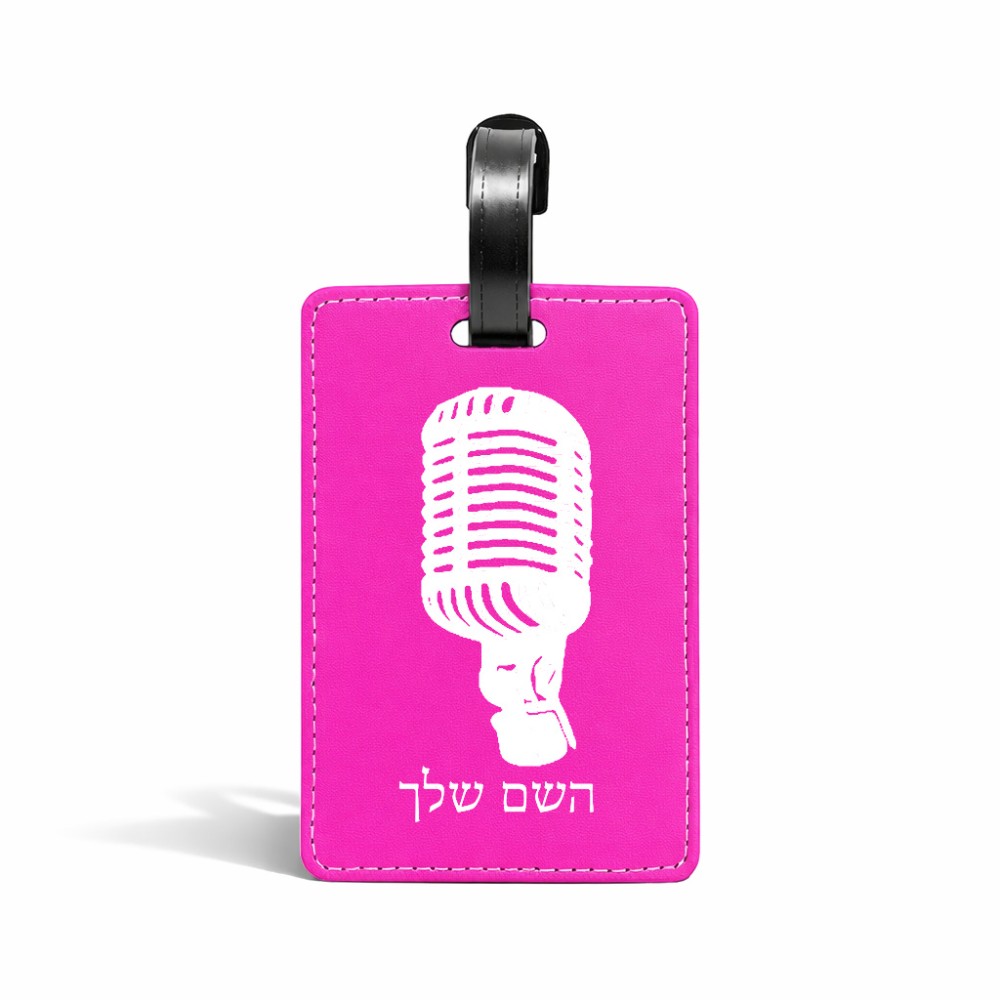 תווית לסימון מזוודה \ תיק בעיצוב אישי עם השם שלך בעיצוב מיקרופון גודל 10.3 × 7 ס"מ