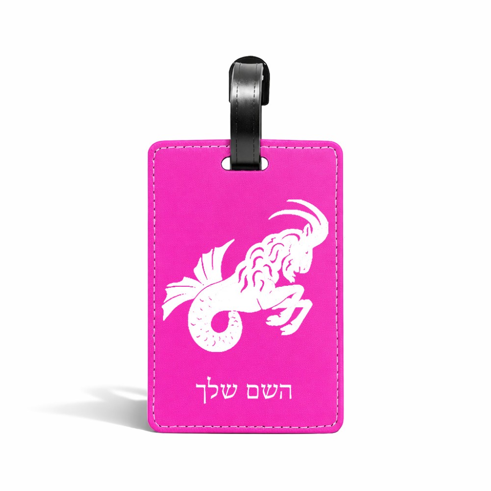 תווית לסימון מזוודה \ תיק בעיצוב אישי עם השם שלך בעיצוב מזלות - גדי גודל 10.3 × 7 ס"מ