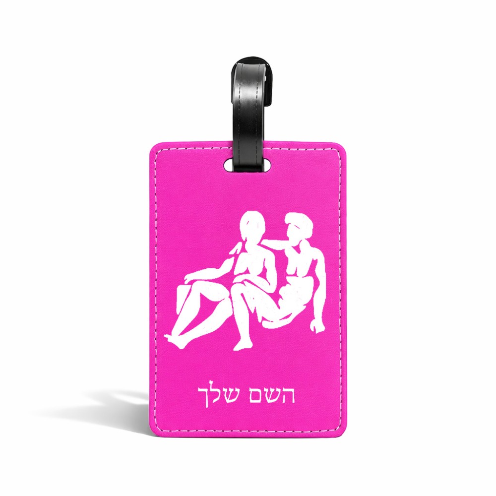 תווית לסימון מזוודה \ תיק בעיצוב אישי עם השם שלך בעיצוב מזלות - תאומים גודל 10.3 × 7 ס"מ