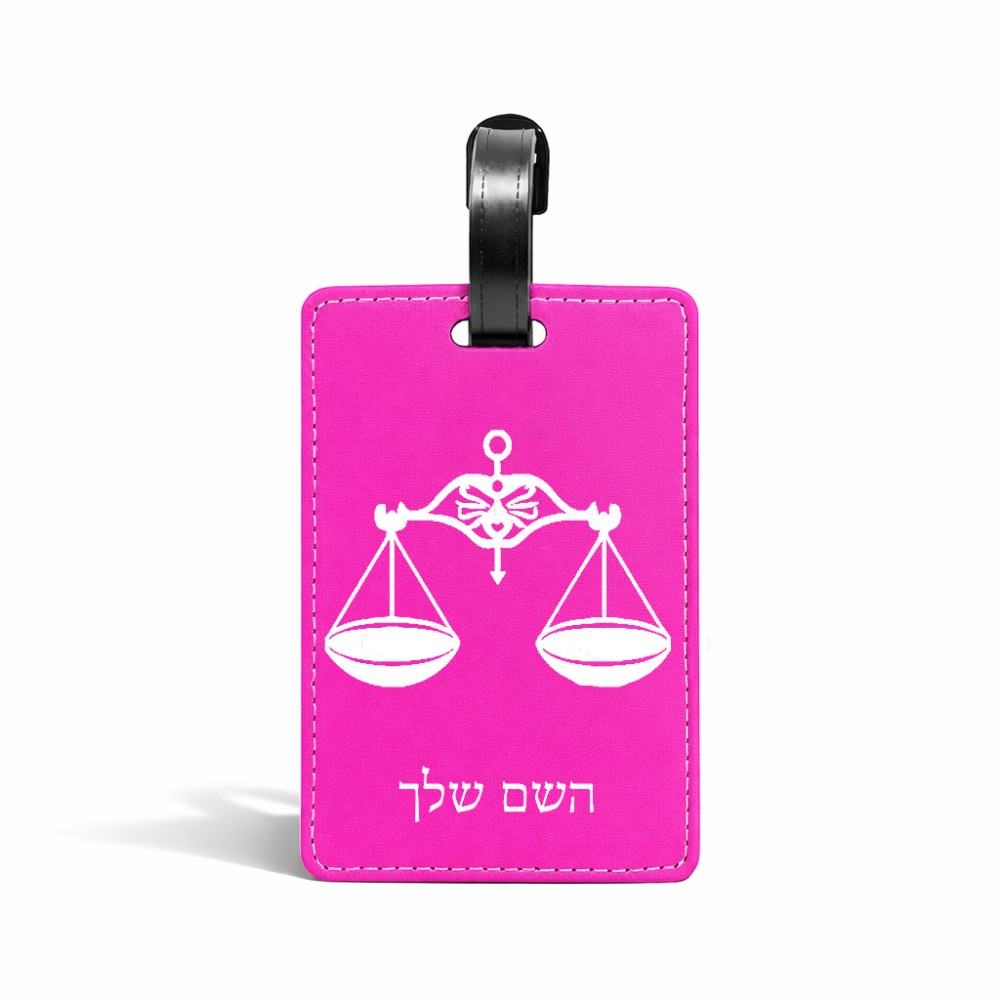 תווית לסימון מזוודה \ תיק בעיצוב אישי עם השם שלך בעיצוב מזלות - מאזניים גודל 10.3 × 7 ס"מ