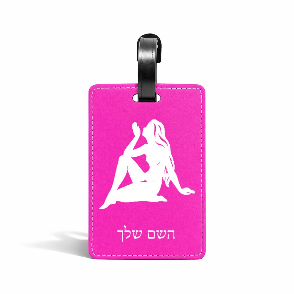 תווית לסימון מזוודה \ תיק בעיצוב אישי עם השם שלך בעיצוב מזלות - בתולה גודל 10.3 × 7 ס"מ
