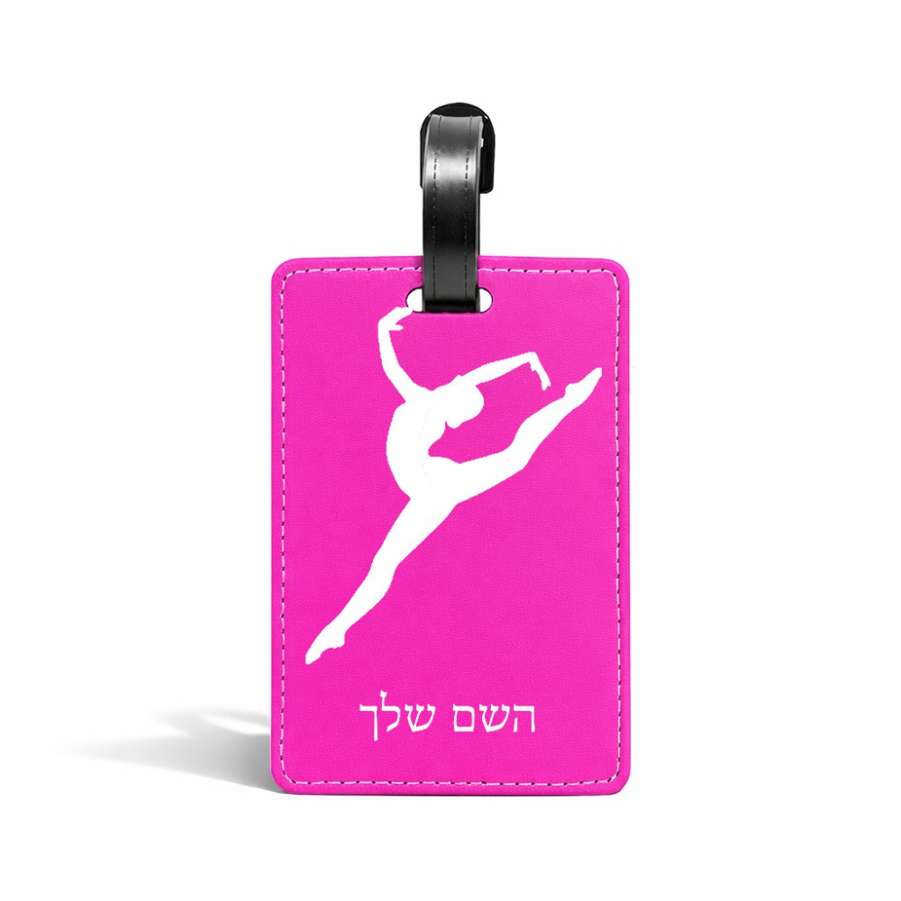 תווית לסימון מזוודה \ תיק בעיצוב אישי עם השם שלך בעיצוב בלט גודל 10.3 × 7 ס"מ