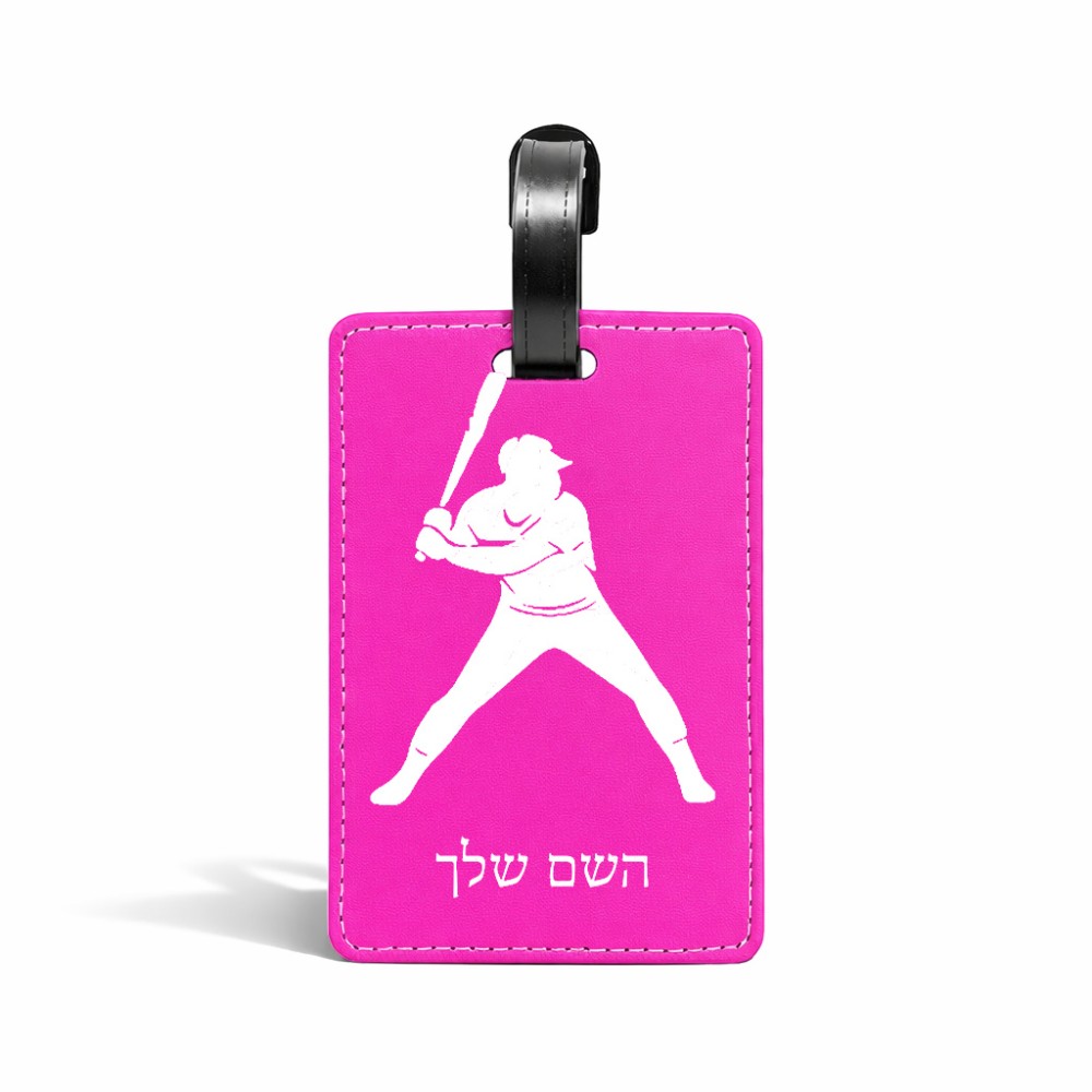תווית לסימון מזוודה \ תיק בעיצוב אישי עם השם שלך בעיצוב שחקן בייסבול גודל 10.3 × 7 ס"מ