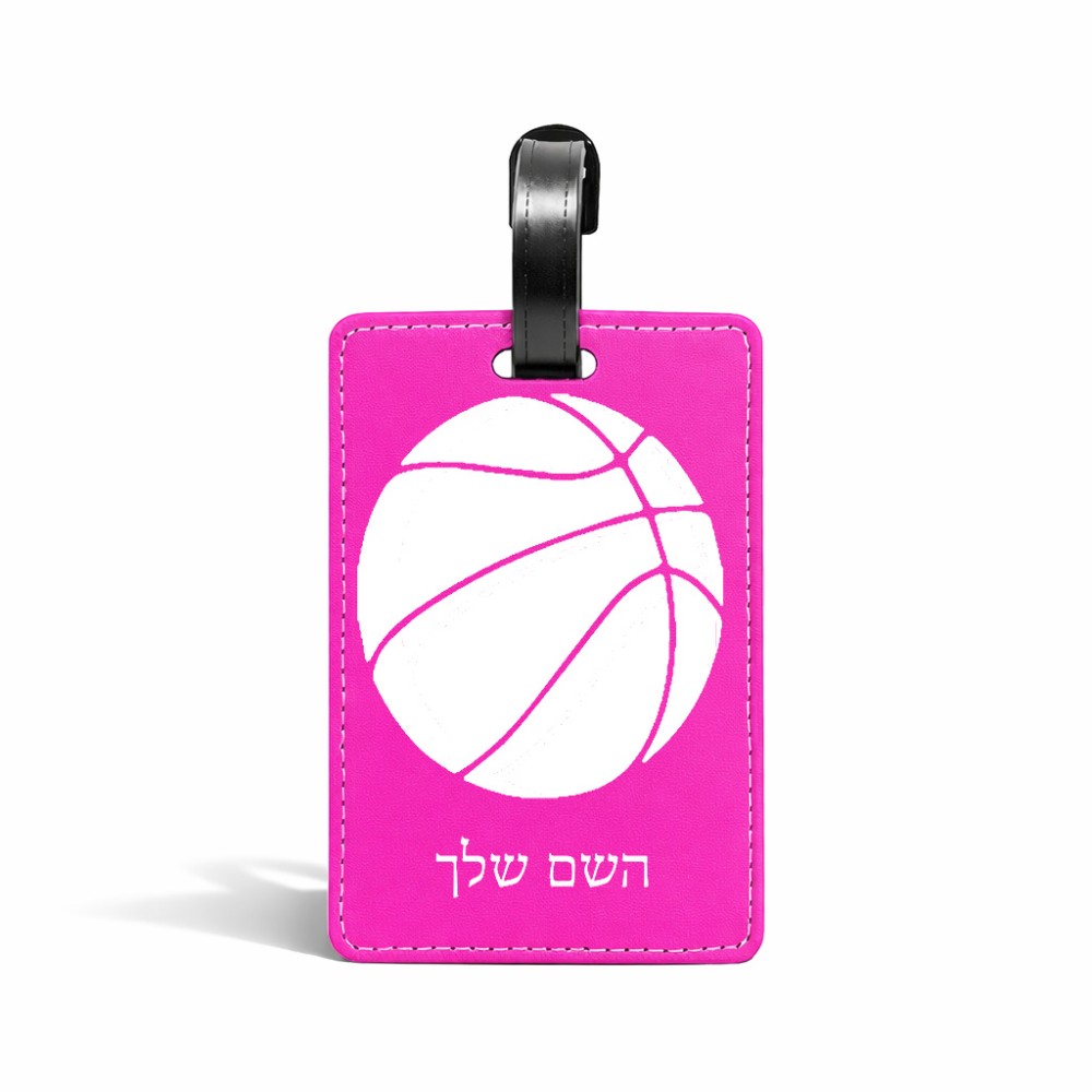 תווית לסימון מזוודה \ תיק בעיצוב אישי עם השם שלך בעיצוב כדורסל גודל 10.3 × 7 ס"מ